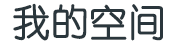 庆安县娱乐网